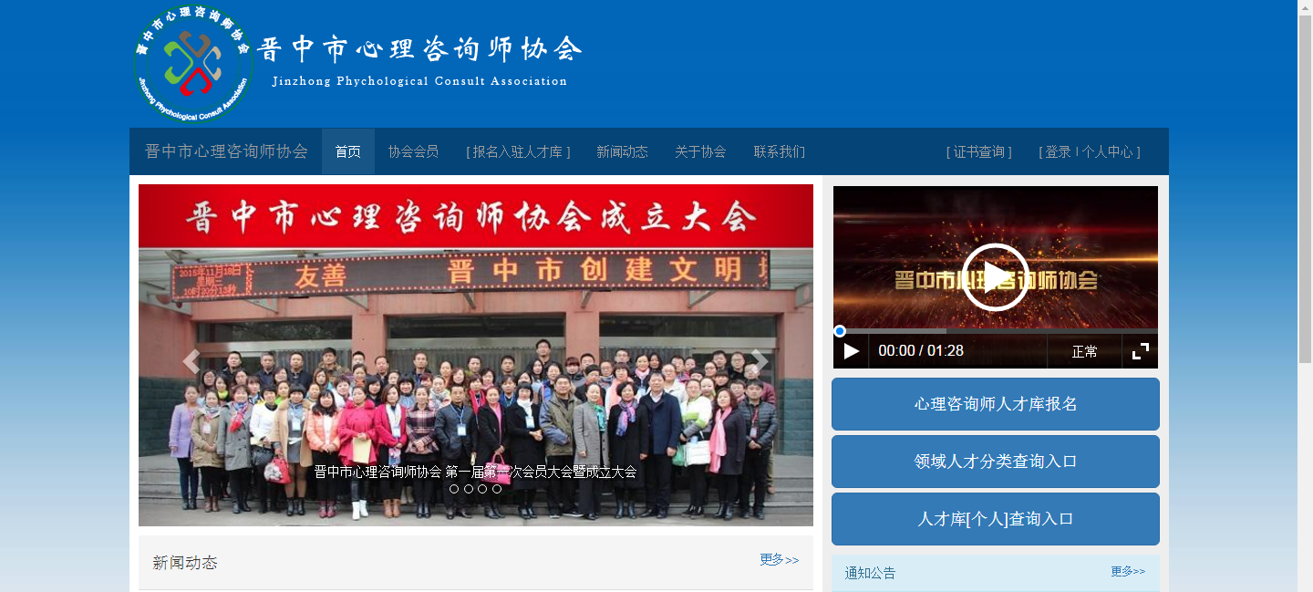 QQ截图20180204170703.png