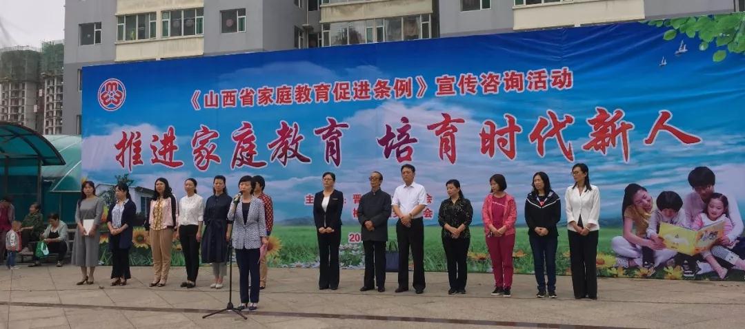 微信图片_20180904095316.jpg