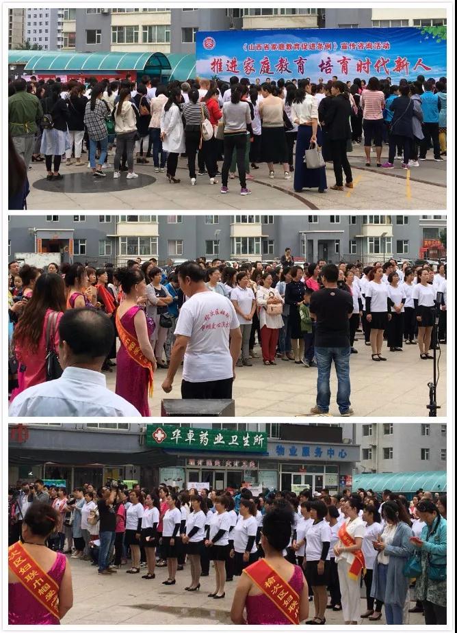 微信图片_20180904095553.jpg