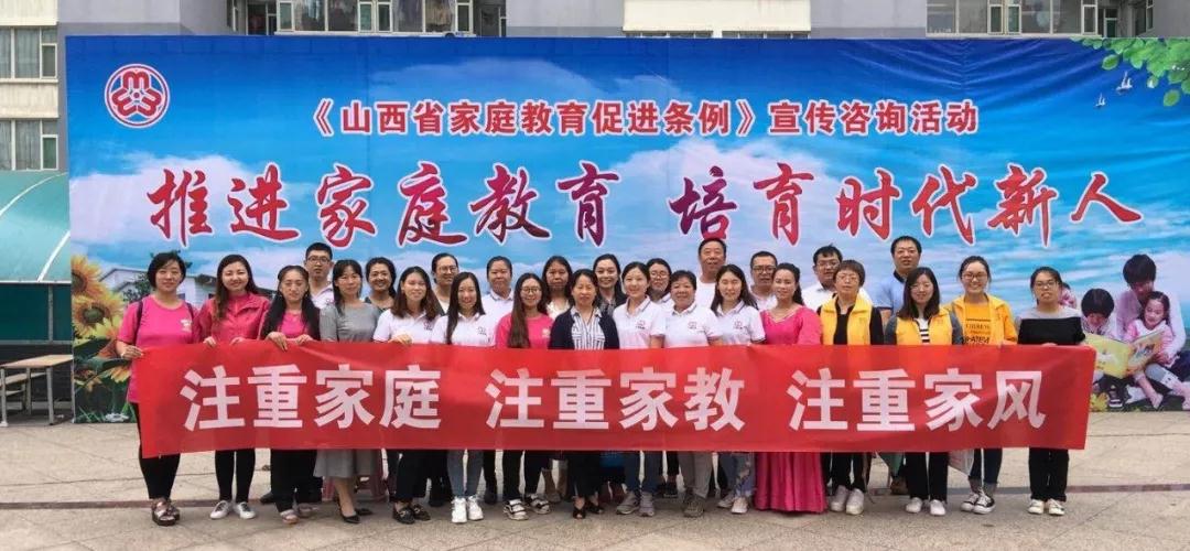 微信图片_20180904095643.jpg