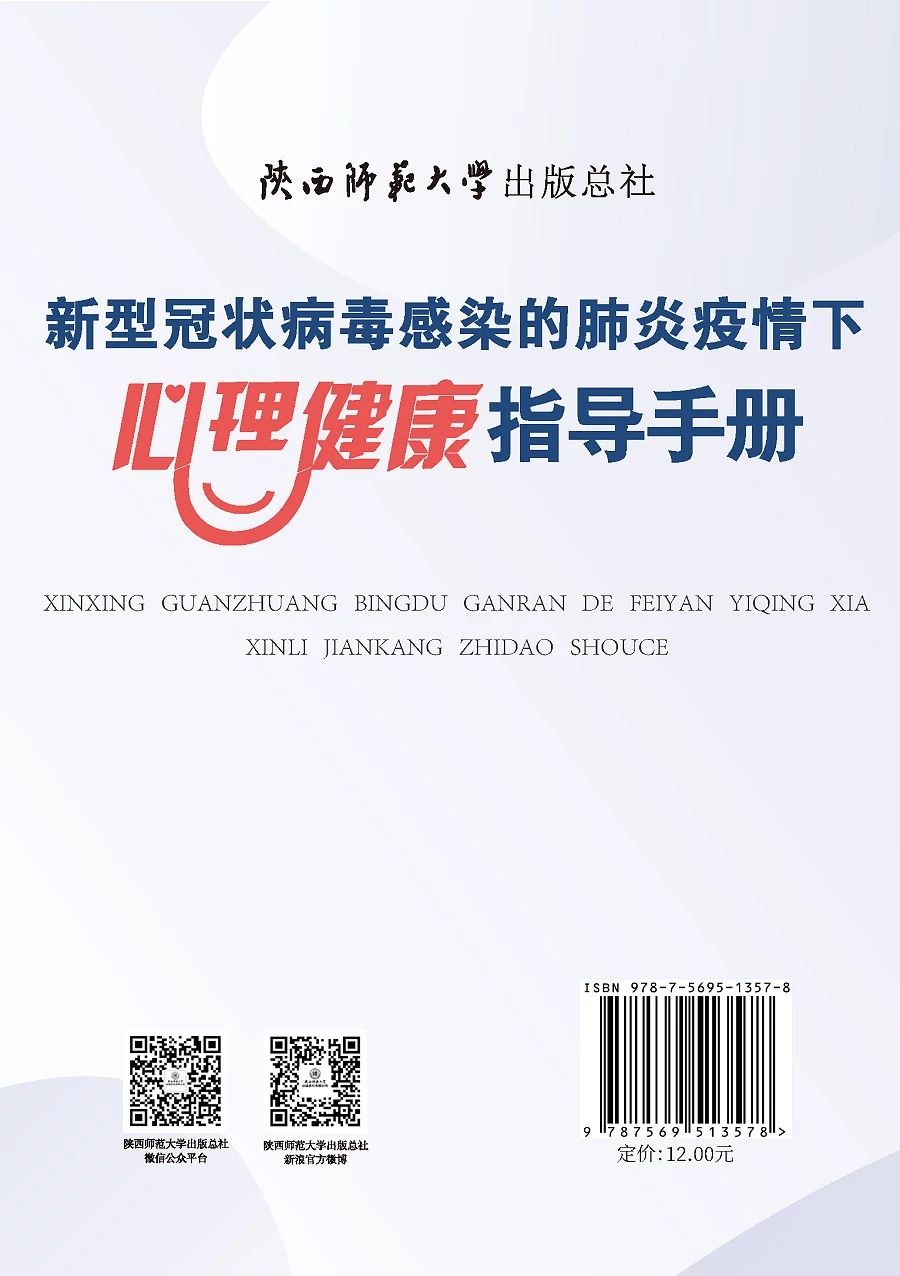 70.jpg