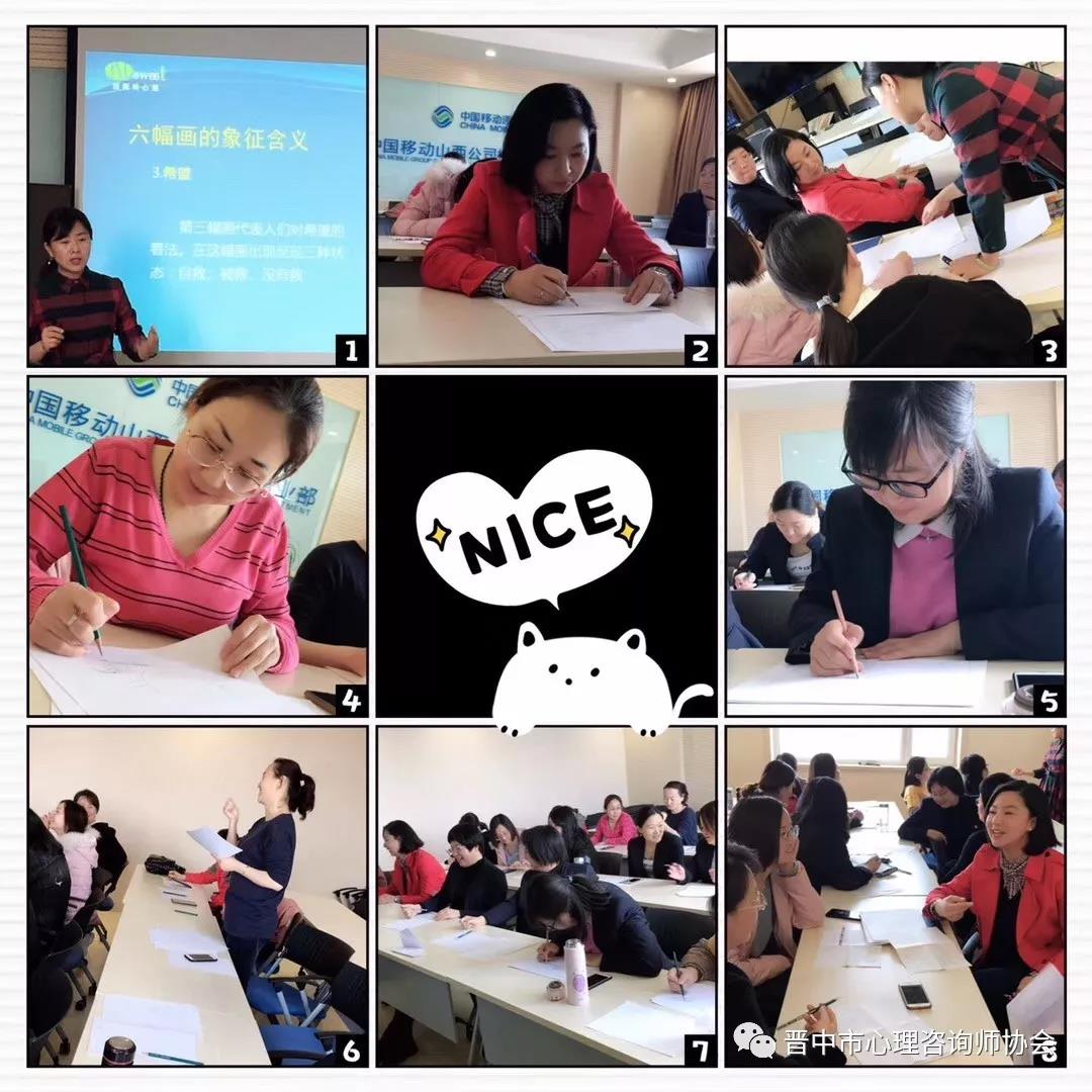 微信图片_20210116185428.jpg