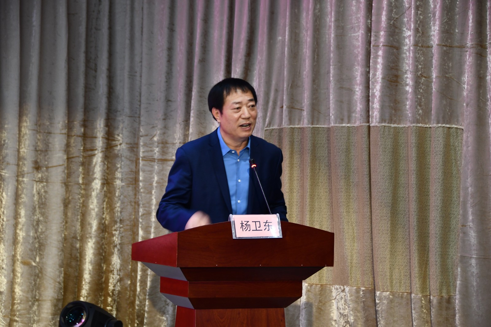 8.杨校讲话1.JPG