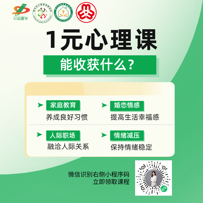 简约雅思英语教育培训宣传招生方形海报.png